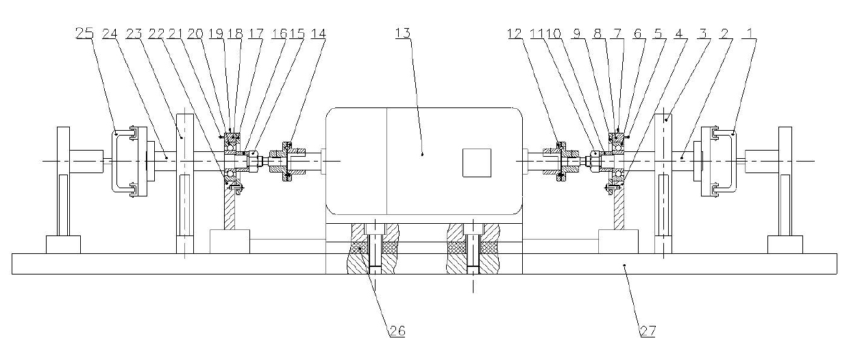 Test-bed for vibration test of rolling bearing