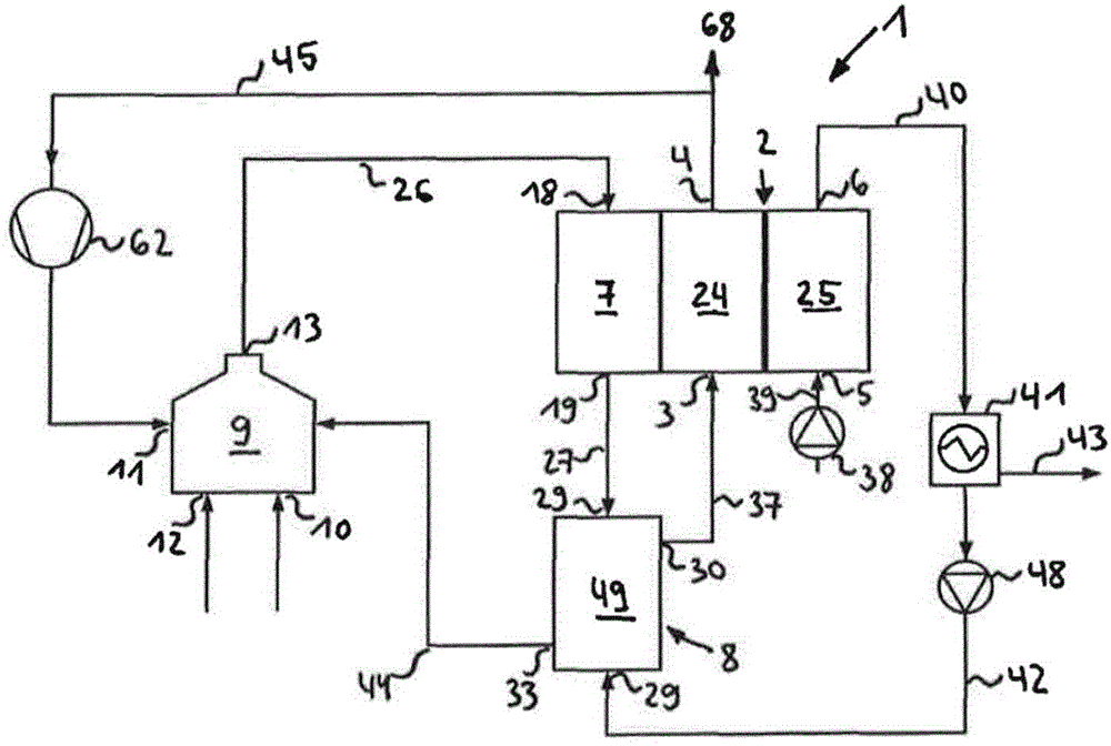 Fuel cell system