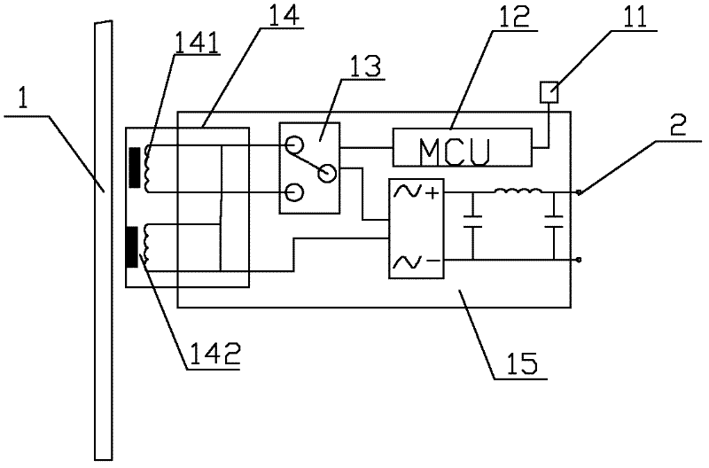 System and method for induction electricity taking of high-voltage line