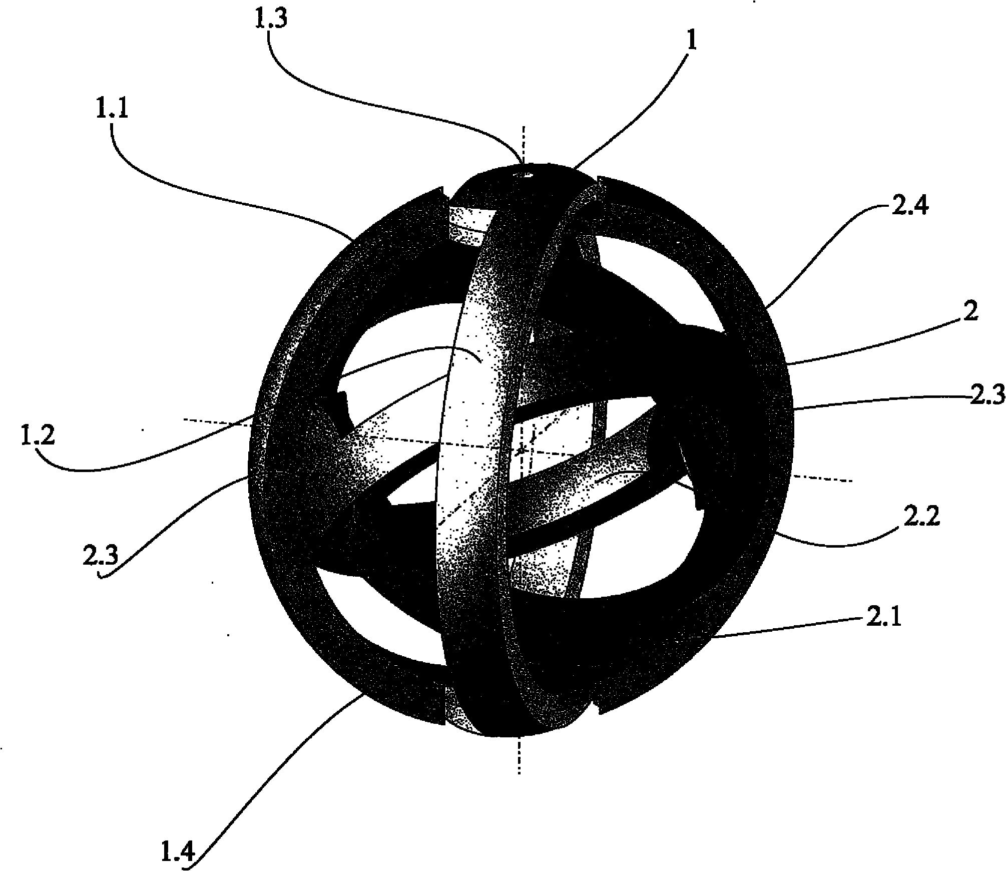 Openable ring