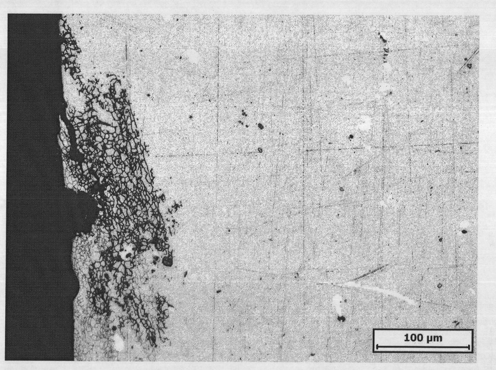 Scandium and strontium compound microalloyed high zinc 2099 type aluminium alloy and preparation method thereof