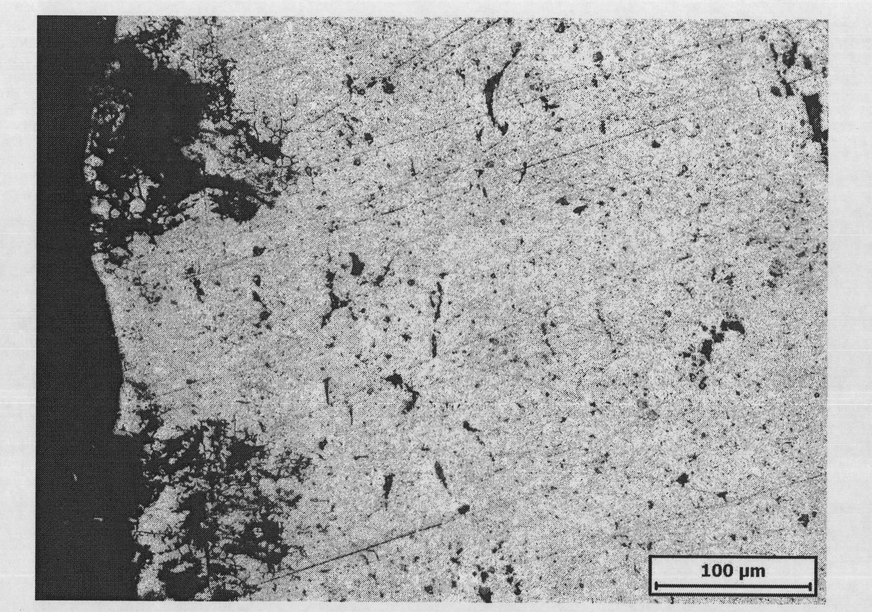 Scandium and strontium compound microalloyed high zinc 2099 type aluminium alloy and preparation method thereof