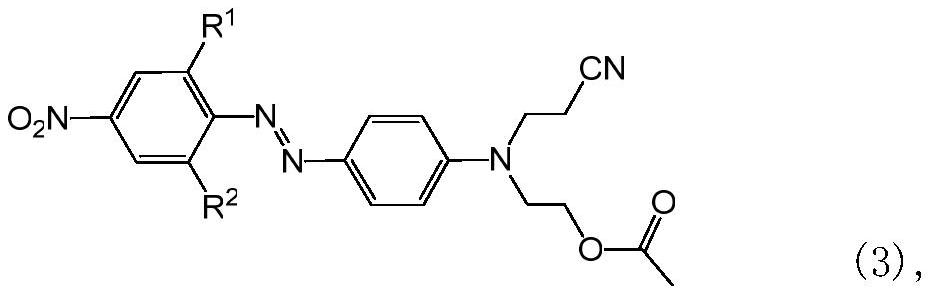 Disperse grey dye composition