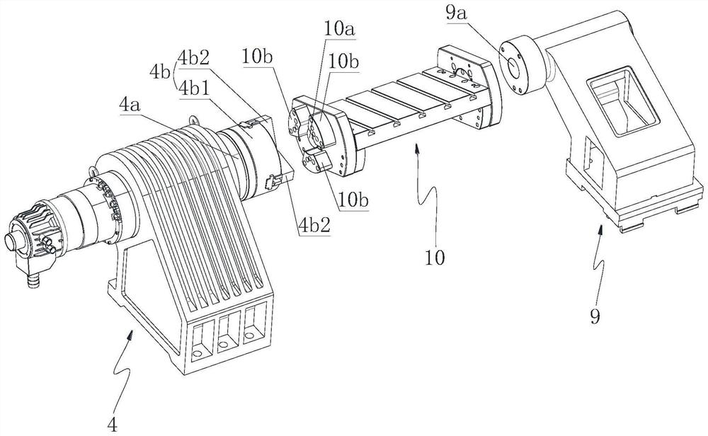 Turning and milling integrated machining machine tool