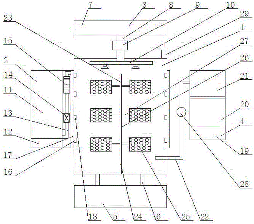 A cleaning and disinfecting apparatus for medical instruments