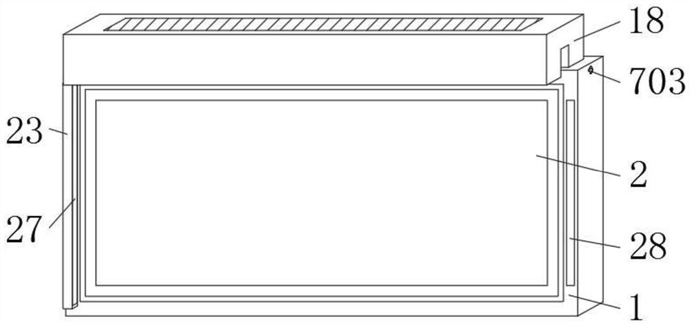 Internet-based indoor dustproof and anti-collision display screen