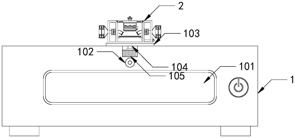 Set top box supporting remote assistance function