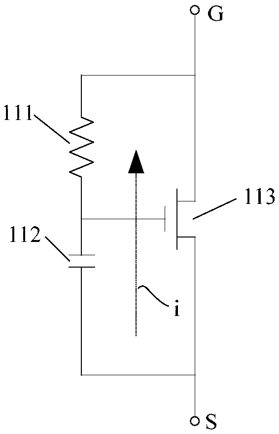 ESD protection circuit