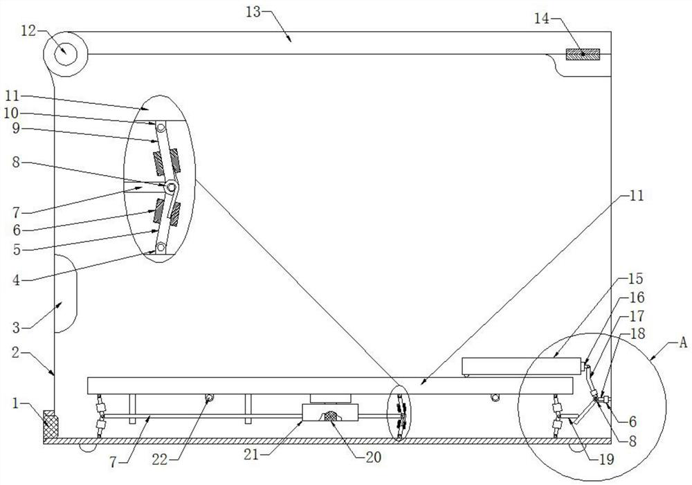 Traditional Chinese medicine foot bath massage device and use method thereof