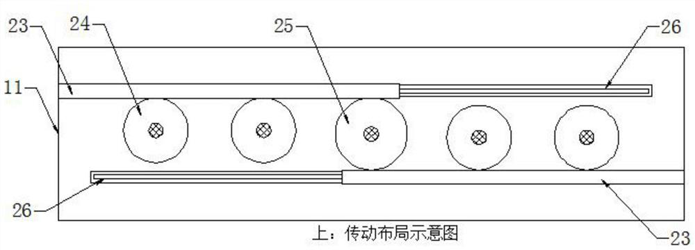 Traditional Chinese medicine foot bath massage device and use method thereof