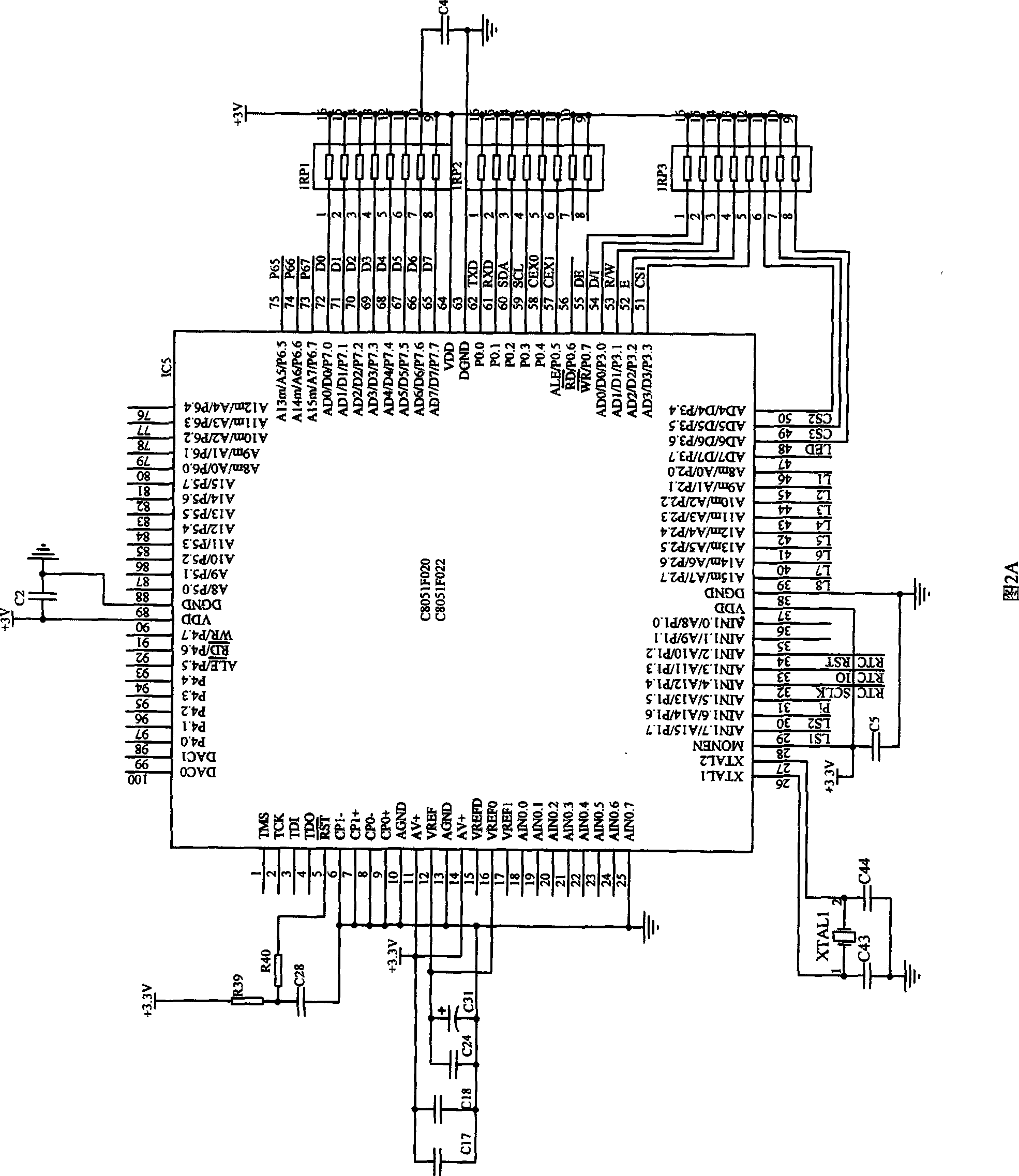 Intelligent Chinese character displaying solid soft starter