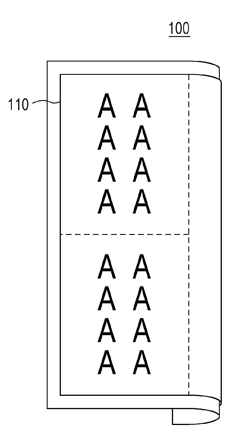 Display device and method of controlling display device