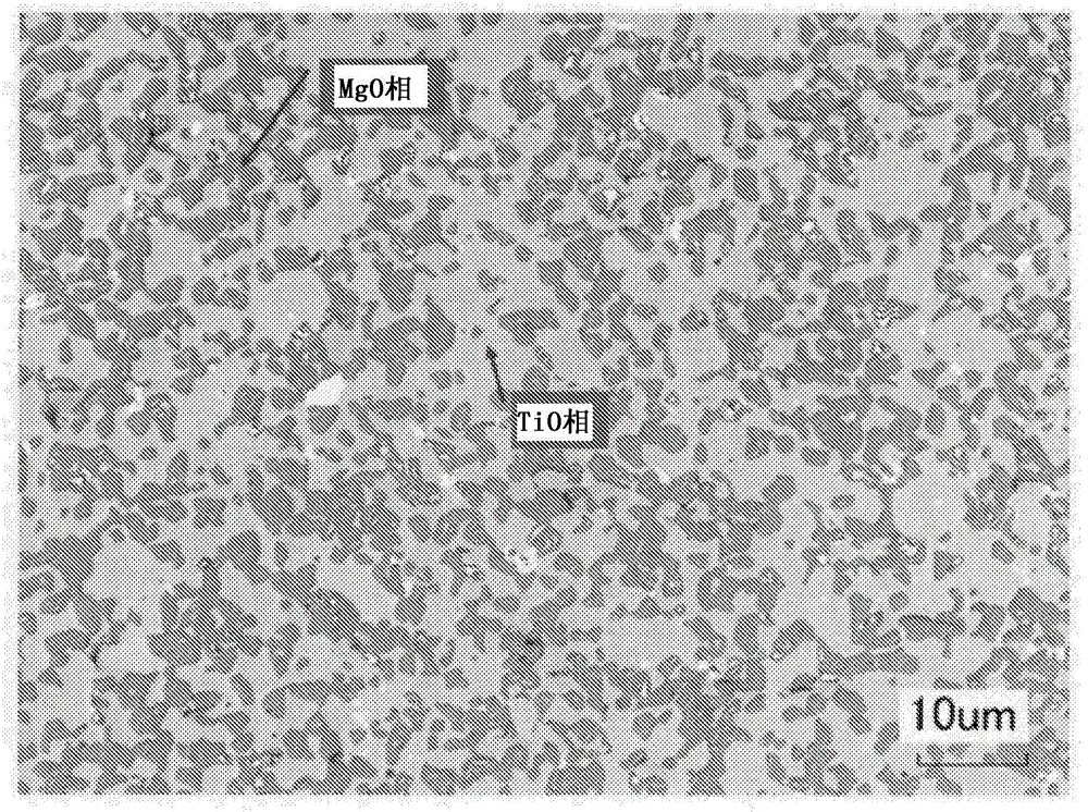 Mgo-tio sintered compact target and method for producing same