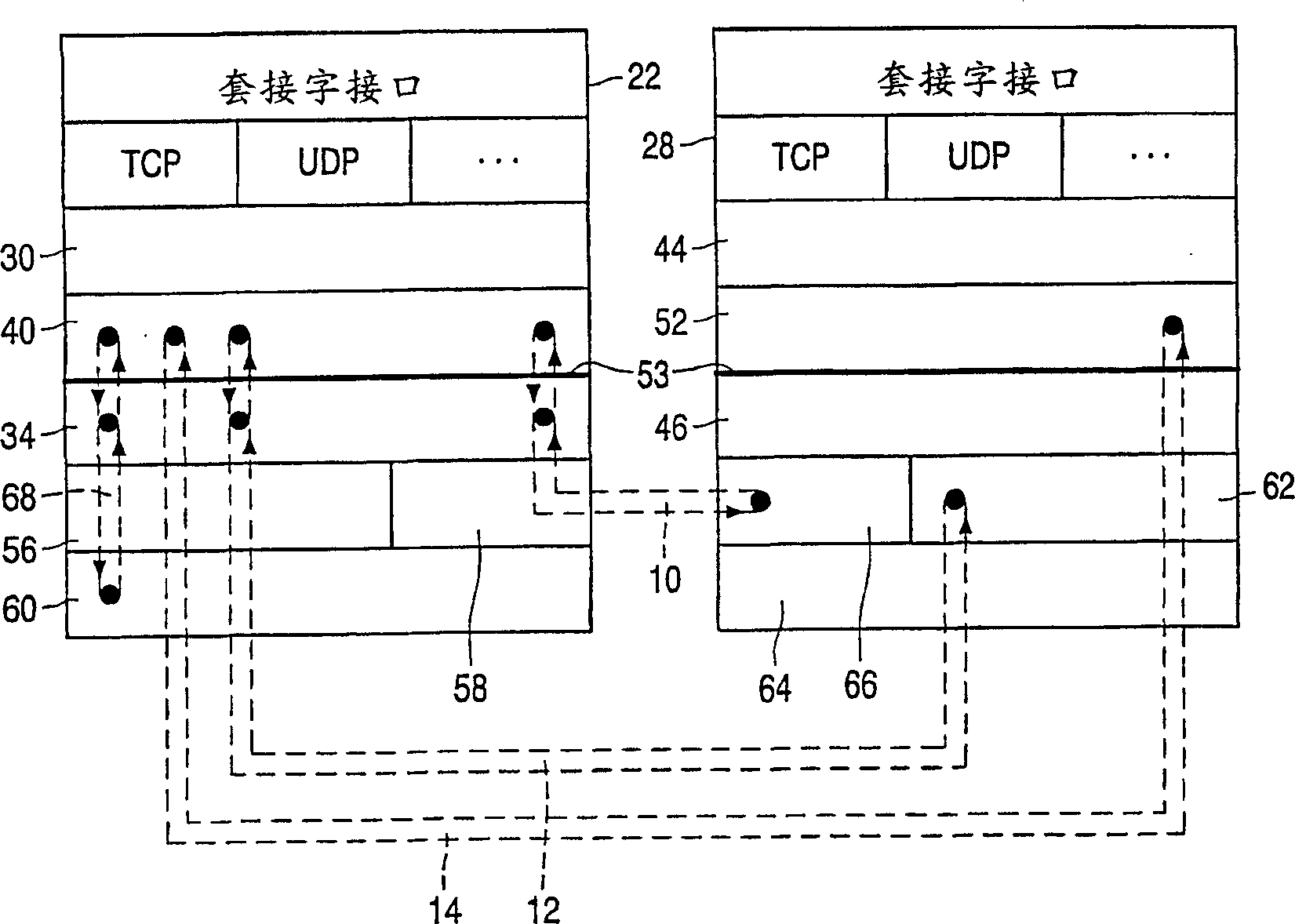 Wireless network interface