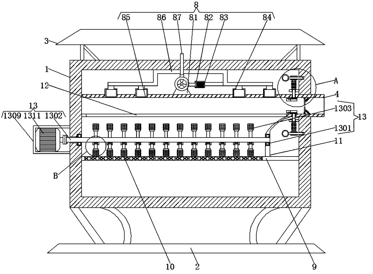 Sesame seed collection device for sesame oil processing