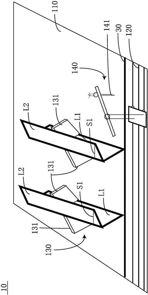 Device and method for cutting angle iron