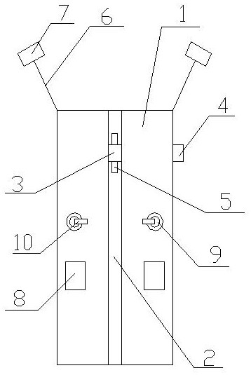 Aluminum profile convenient to combine