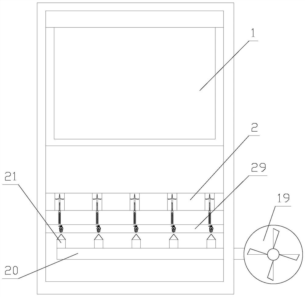 Boiler capable of preventing vent holes from being blocked