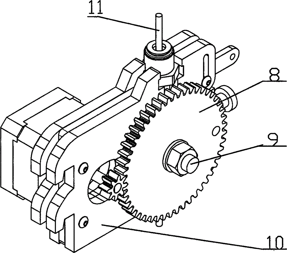 Printing head of three-dimensional printer