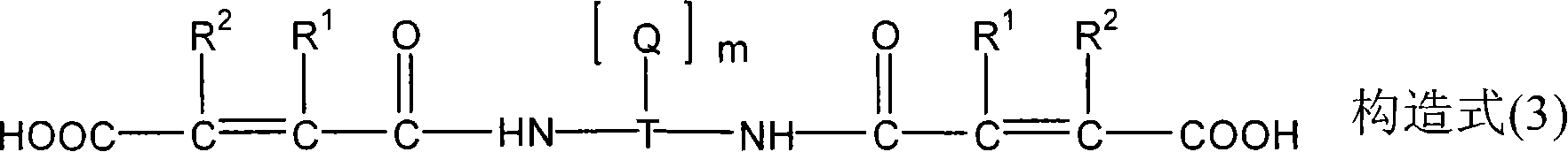 Liquid crystal oriented agent and method for manufacturing liquid crystal oriented film formed by same