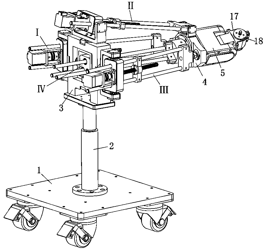 Five-freedom-degree hybrid moxibustion robot