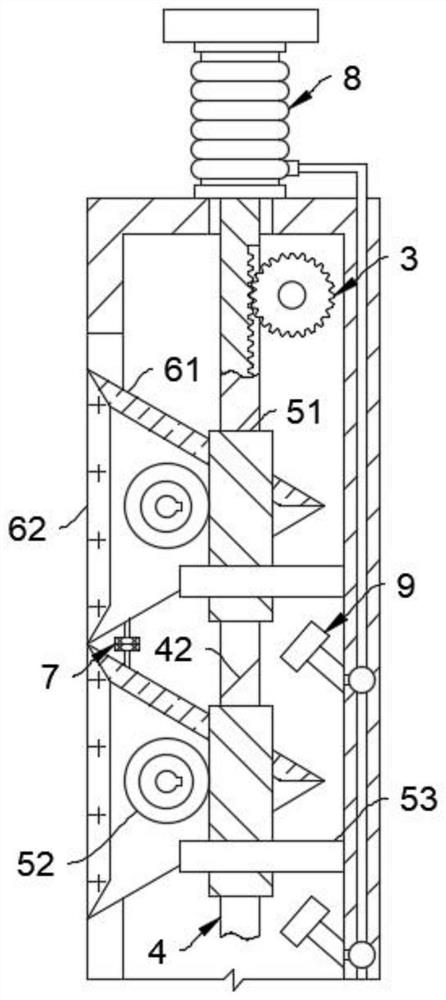 Teaching guide device based on new media technology