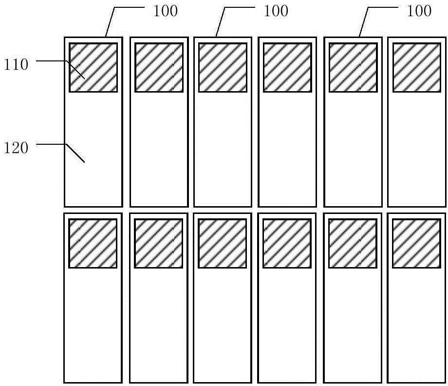 Display device and video communication terminal