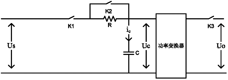 Method and circuit for online monitoring capacity state of bus capacitor