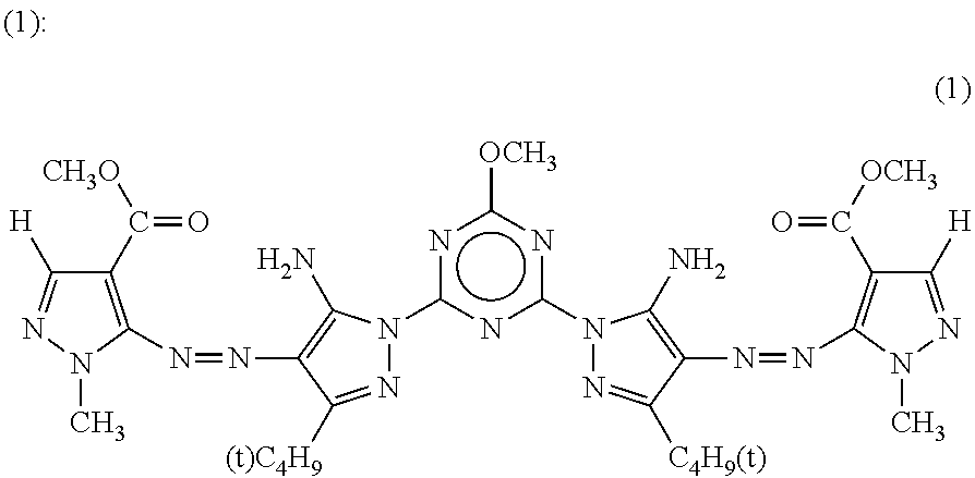 Azo pigment composition, process for producing azo pigment composition, dispersion containing azo pigment composition, coloring composition and ink for inkjet recording