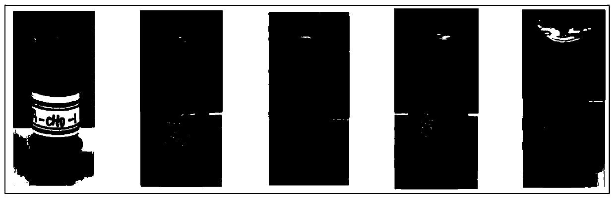 Injectable intelligent response hydrogel and preparation method and application thereof