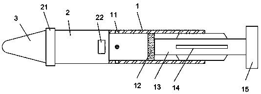 Sputum scab removing device for respiration patients