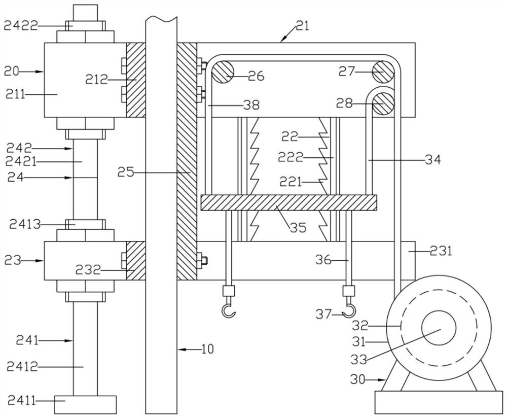 Anti-sliding transformer supporting device