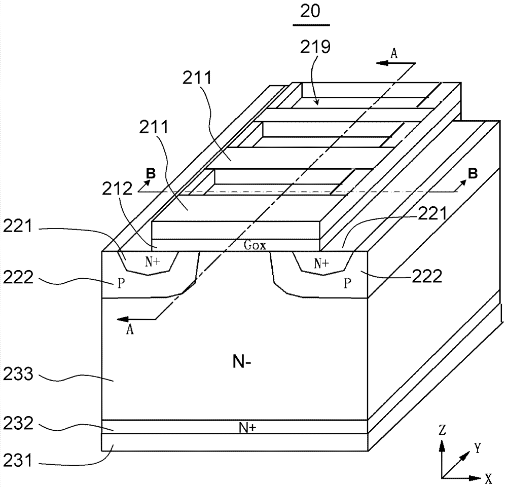 Planar vdmos transistor and its preparation method