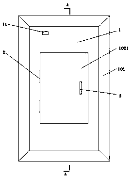 Quickly detachable door