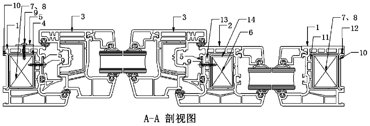 High-strength anti-cracking anti-deformation plastic window