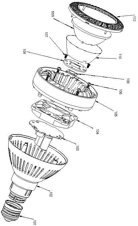 A large-power LED spotlight characterized by active heat dissipation