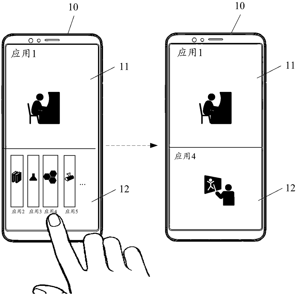 Split-screen display processing method and device, storage medium and electronic device