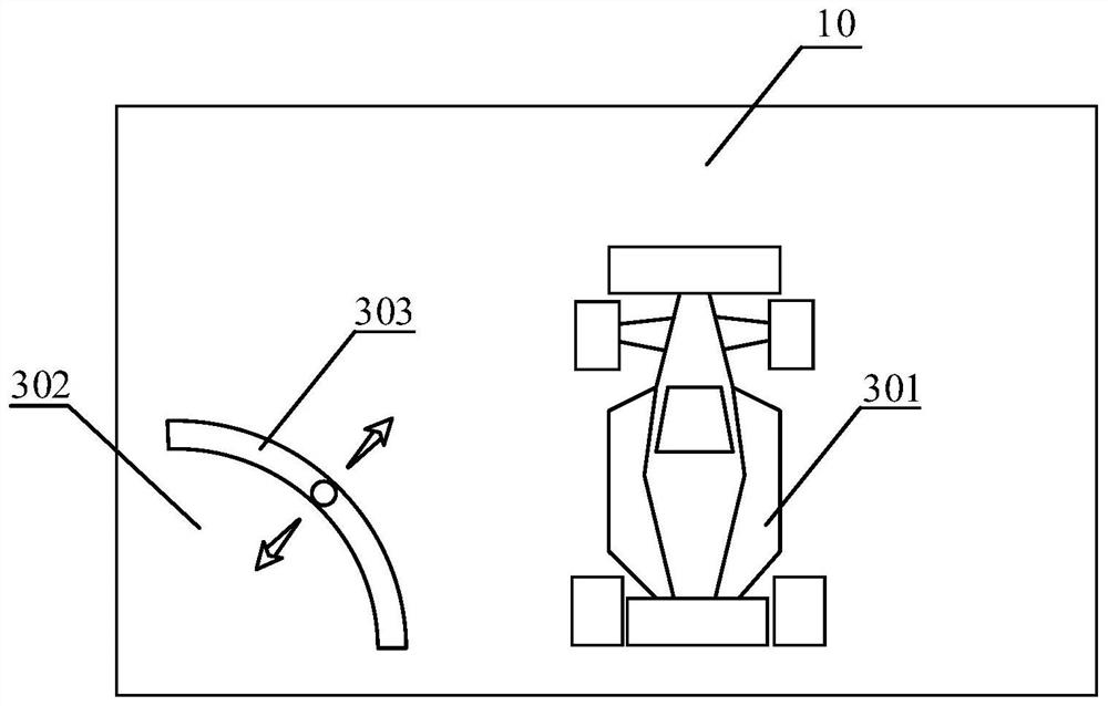 Virtual object control method, device, storage medium and electronic device