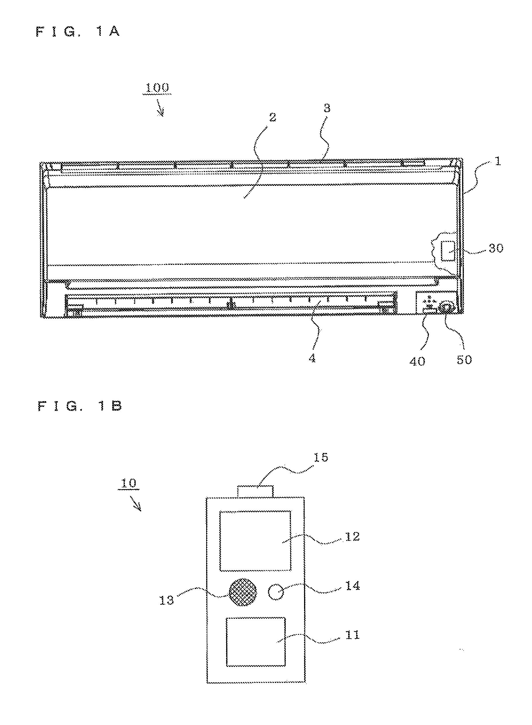 Indoor unit of air-conditioning apparatus