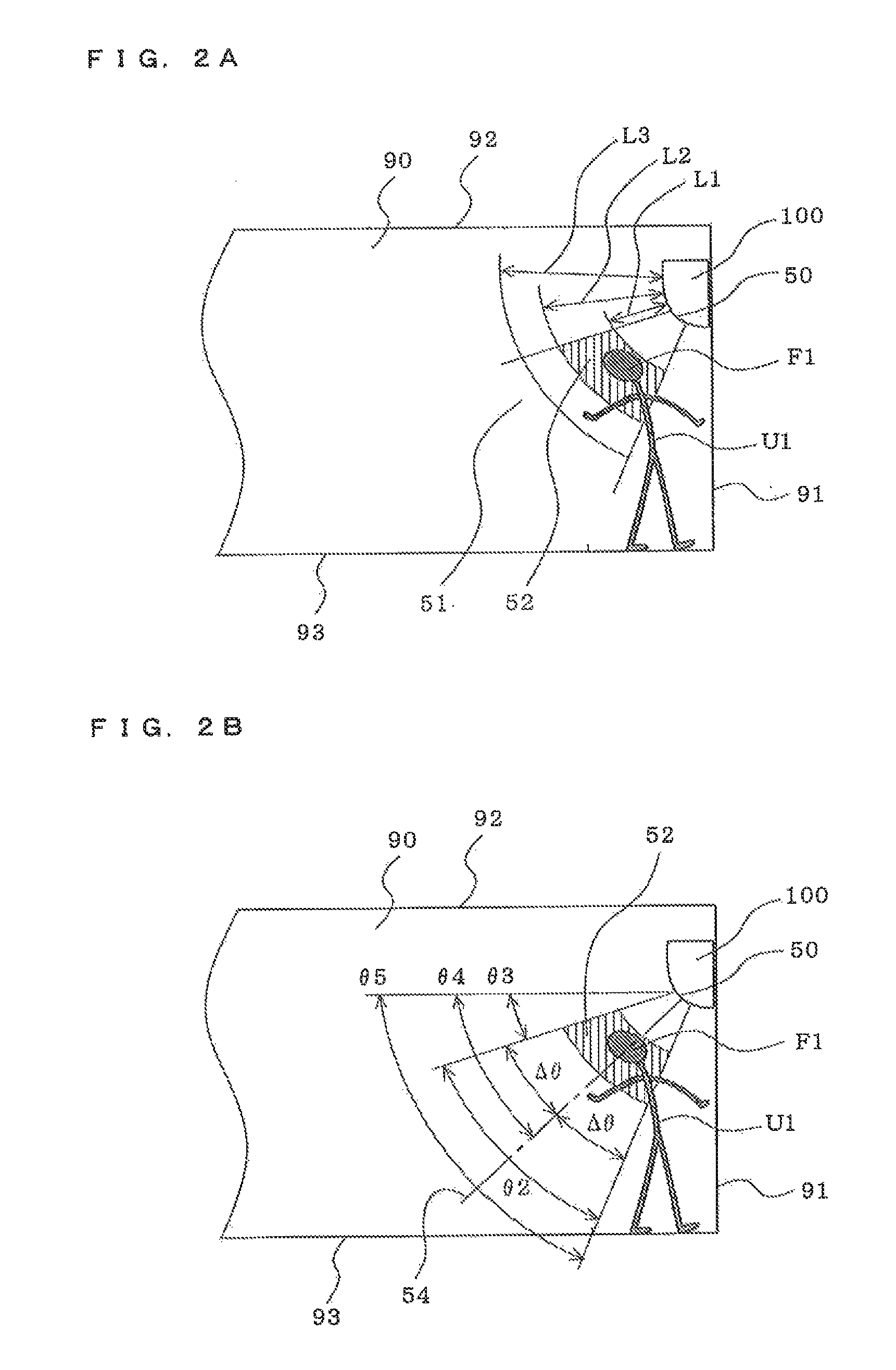 Indoor unit of air-conditioning apparatus