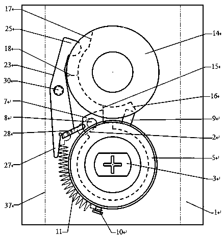 Reset mechanism of lock cylinder fixed type cross-shaped mechanical anti-theft lock