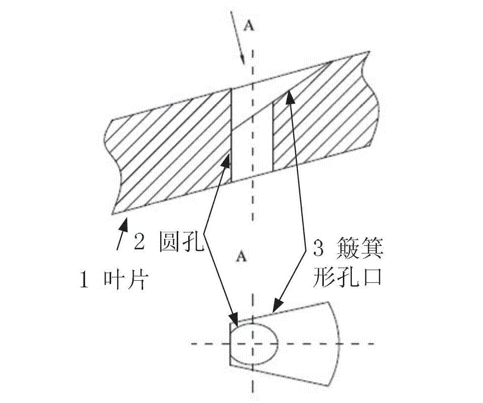 Machining method of gravity-free smelting layer air membrane hole of aviation engine turbine blade