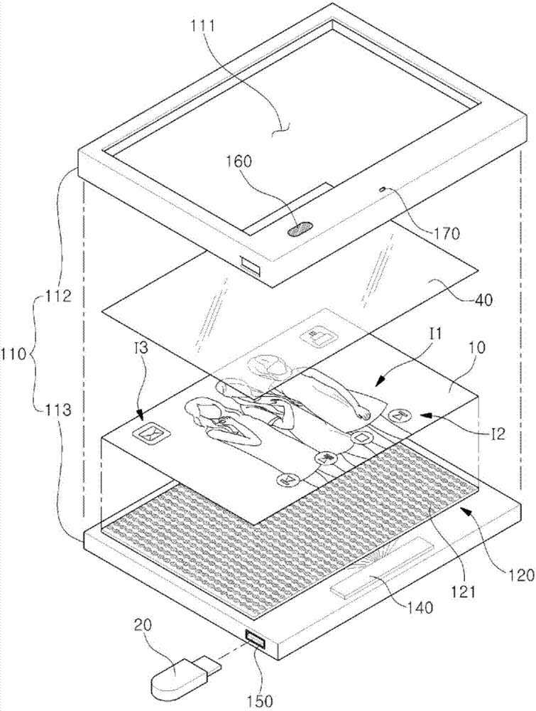 Photograph frame having sound source output function, and storage medium for recording program which produces sound source output source data to be input in photograph frame