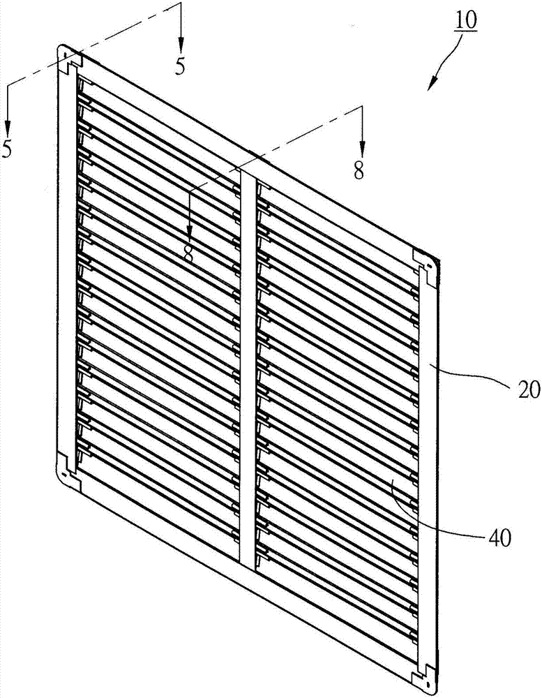 Shutters blade fixing structure