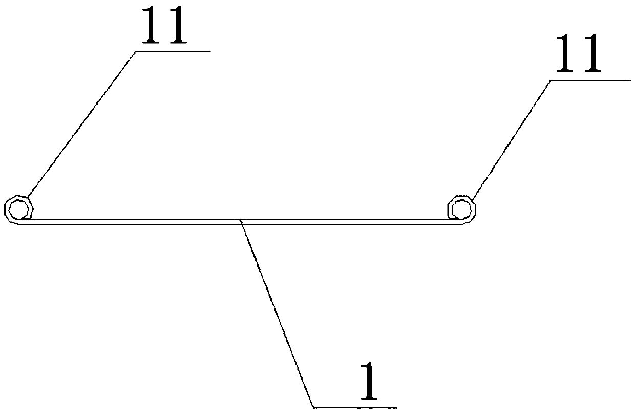 A battery module