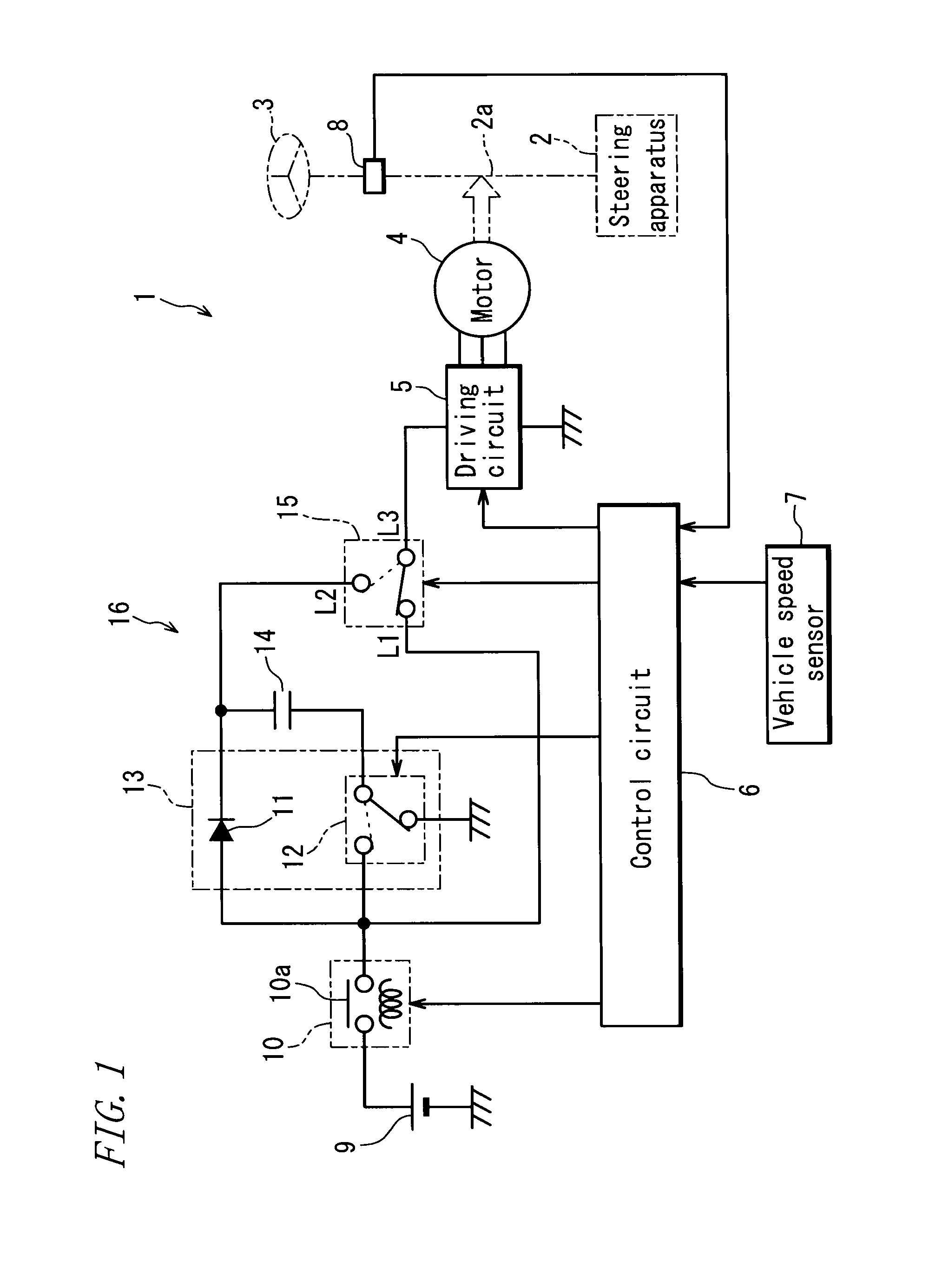 Electric power steering apparatus