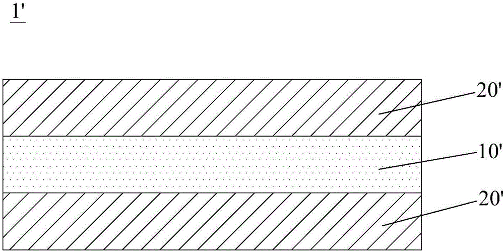 Flame-retardant resin composition, adhesive prepared from flame-retardant resin composition, insulation adhesive film used for laminated busbar, and preparation method of insulation adhesive film