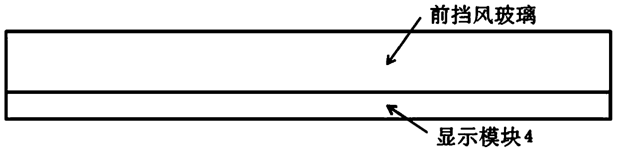 Vehicle display device and method, and vehicle