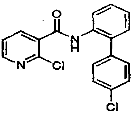 Boscalid and bupirimate-containing sterilizing composition and application thereof