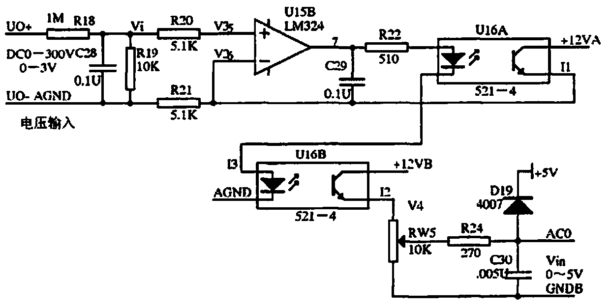 Intelligent charging controller